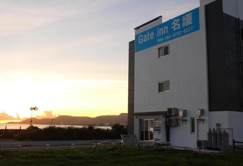 فندق صغير Gate Inn Nago