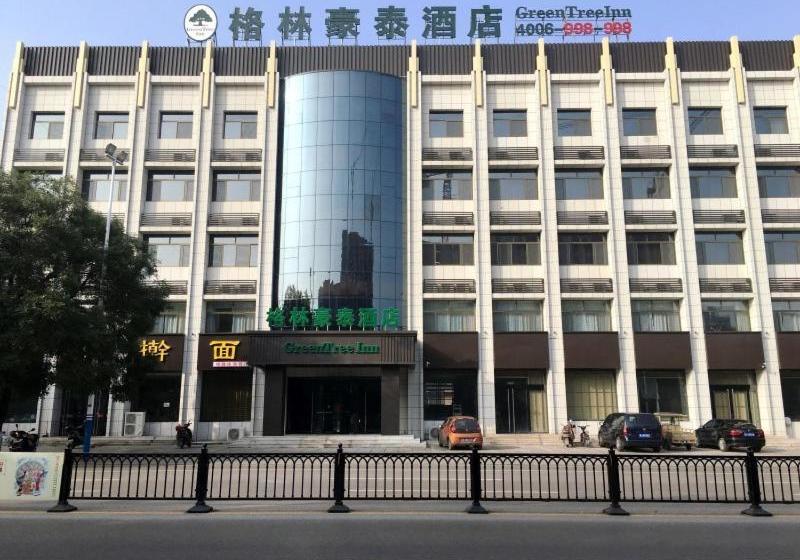 فندق Greentree Inn Lvliang Xiaoyi City Fuqian Street