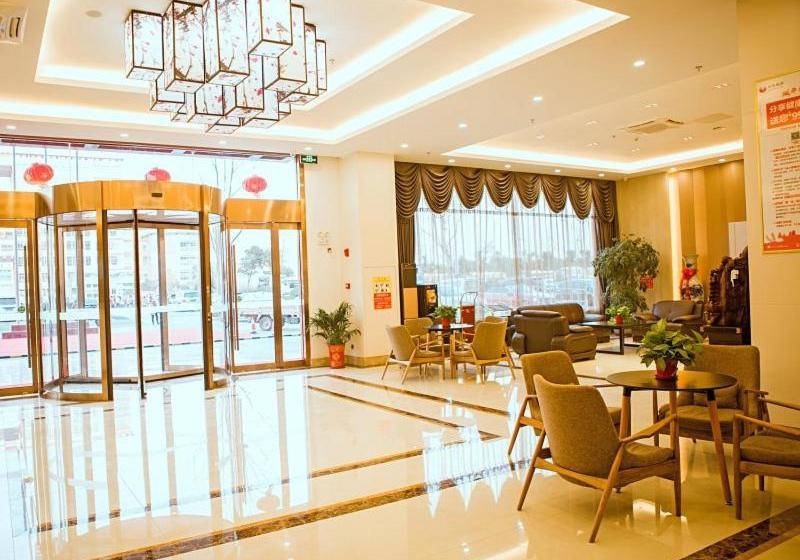 فندق Greentree Inn Yancheng Funing Experimental Primary School Suzhou Road