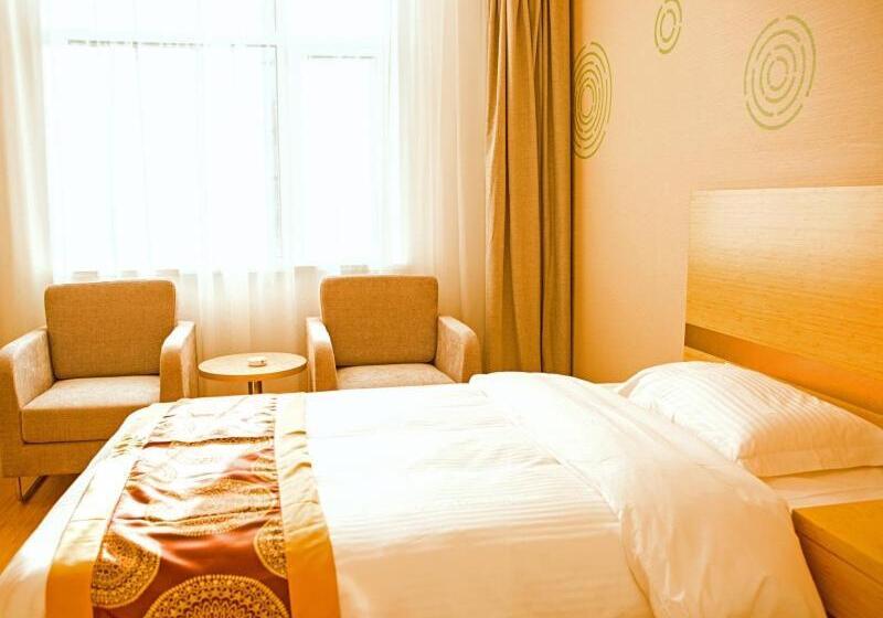 فندق Greentree Inn Yancheng Funing Experimental Primary School Suzhou Road