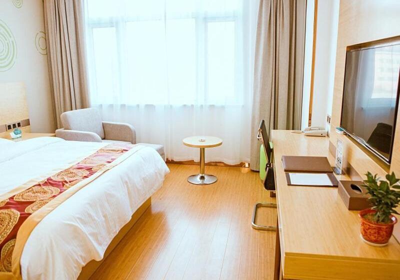 فندق Greentree Inn Yancheng Funing Experimental Primary School Suzhou Road