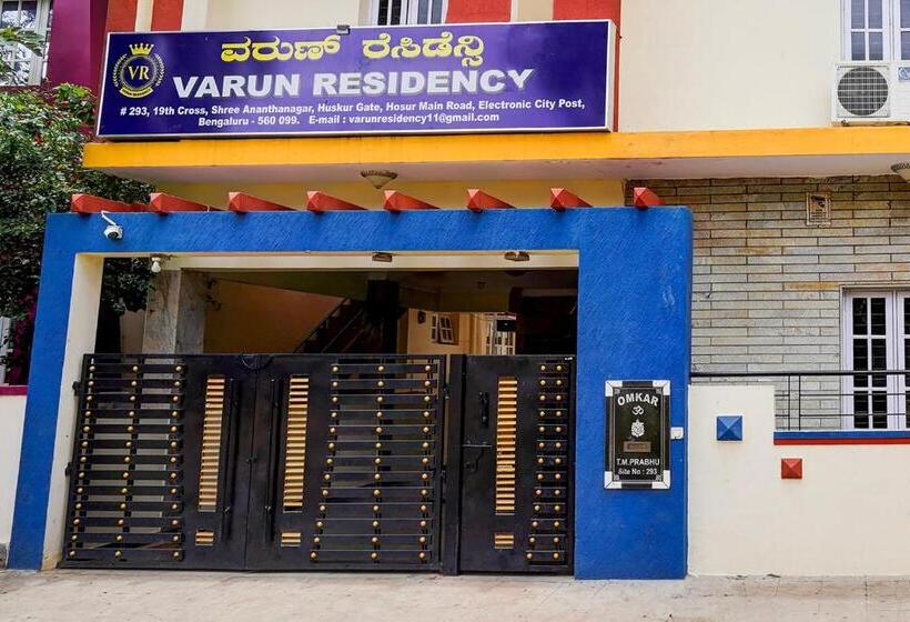 酒店 O Varun Residency