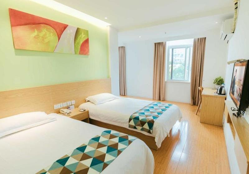 هتل Shell Shanghai Jiadingbei Subway Station Shuping Road