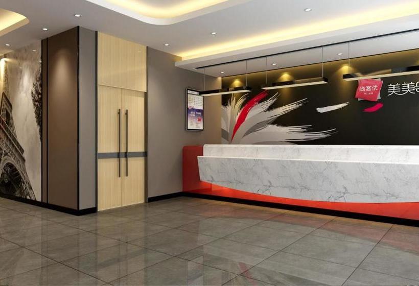 Junyi Hotel Anhui Chuzhou Quanshu Town Rulin Road Bifen