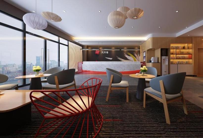 Junyi Hotel Anhui Chuzhou Quanshu Town Rulin Road Bifen