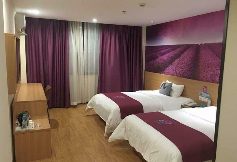 Pai Hotel Yanjiao North China Institute Of Science And Technology