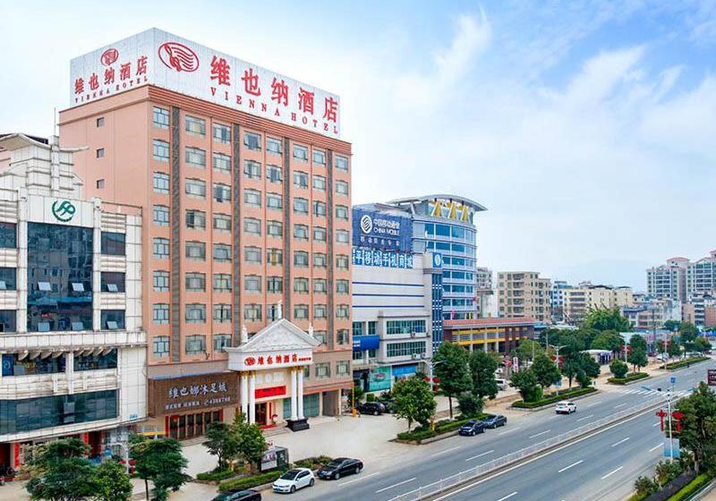 Vienna Hotel Guangdong Heyuan Lianping