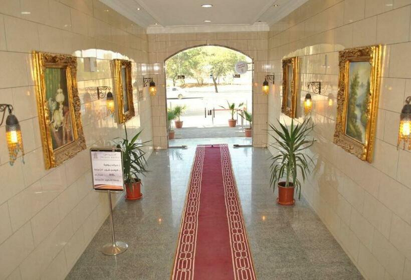 Golden Prince Hotel Al Salam