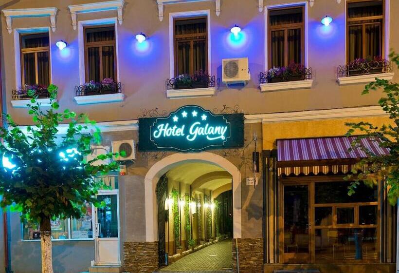 فندق Galany