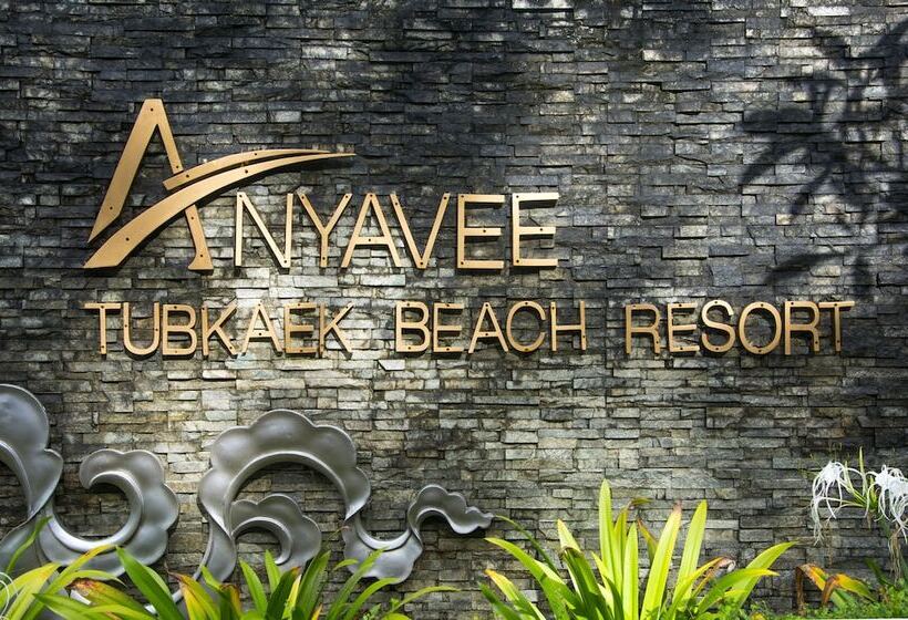 هتل Anyavee Tubkaek Beach Resort