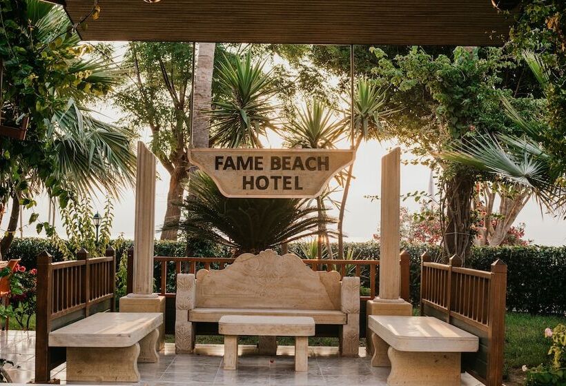 هتل Fame Beach