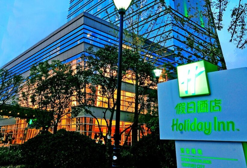 ホテル Holiday Inn Xi An Greenland Century City, An Ihg