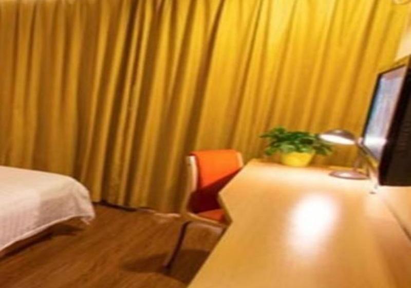 فندق Home Inn Hubinxilu