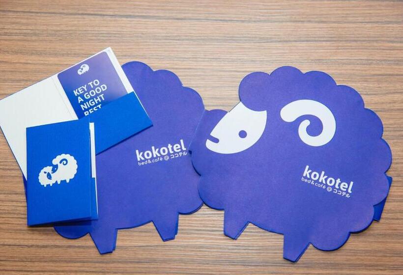 استراحتگاه Kokotel Krabi Ao Nang