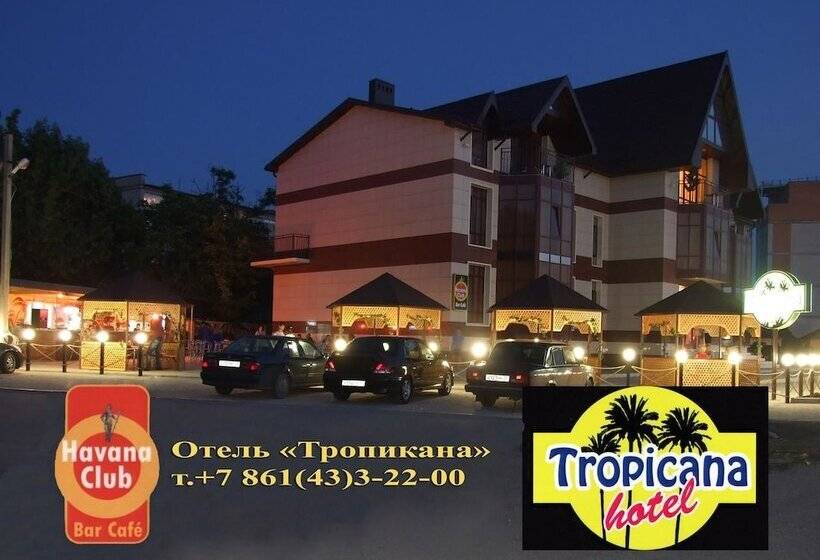호텔 Tropicana