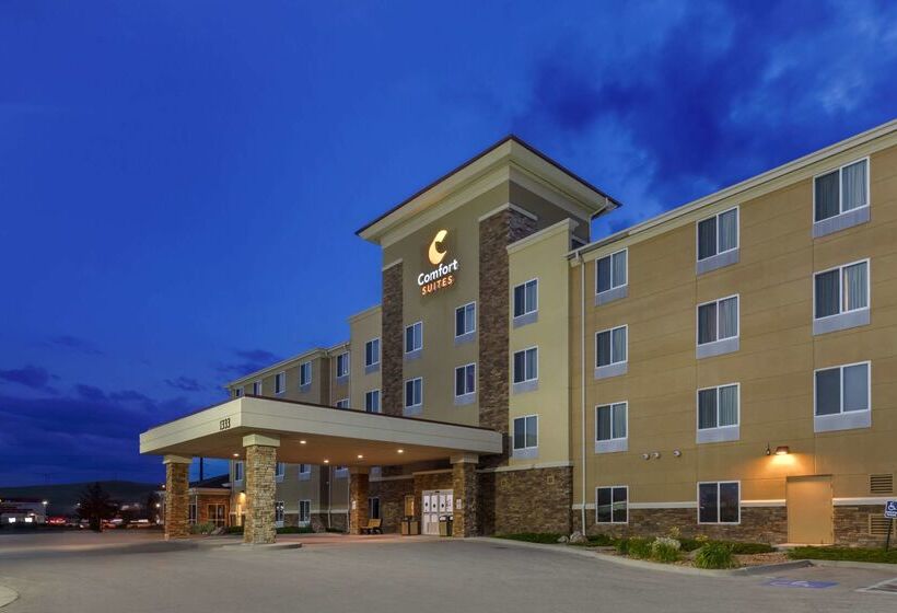 هتل Comfort Suites Conference Center Rapid City