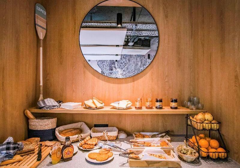 ホテル Ibis Styles Albertville