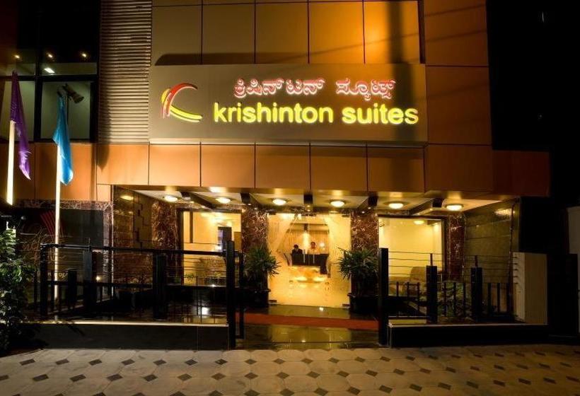 Fotos del hotel Krishinton Suites:  7