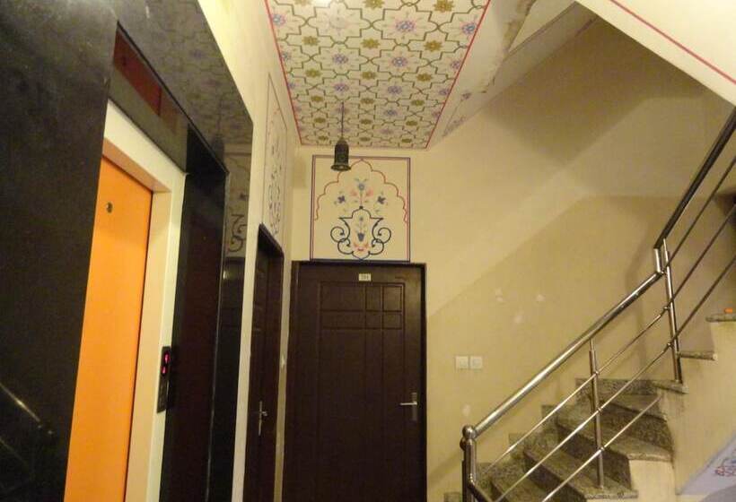 فندق Maya International