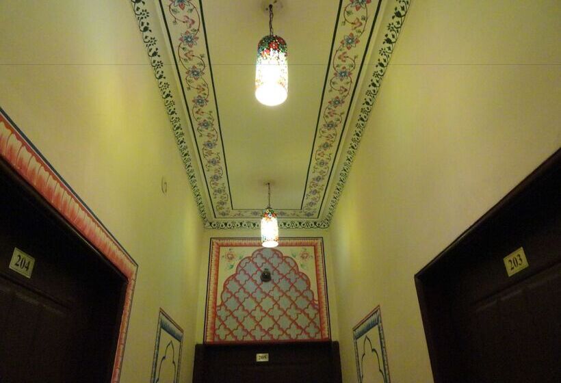 فندق Maya International