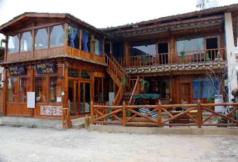 Happy Times Theme Inn