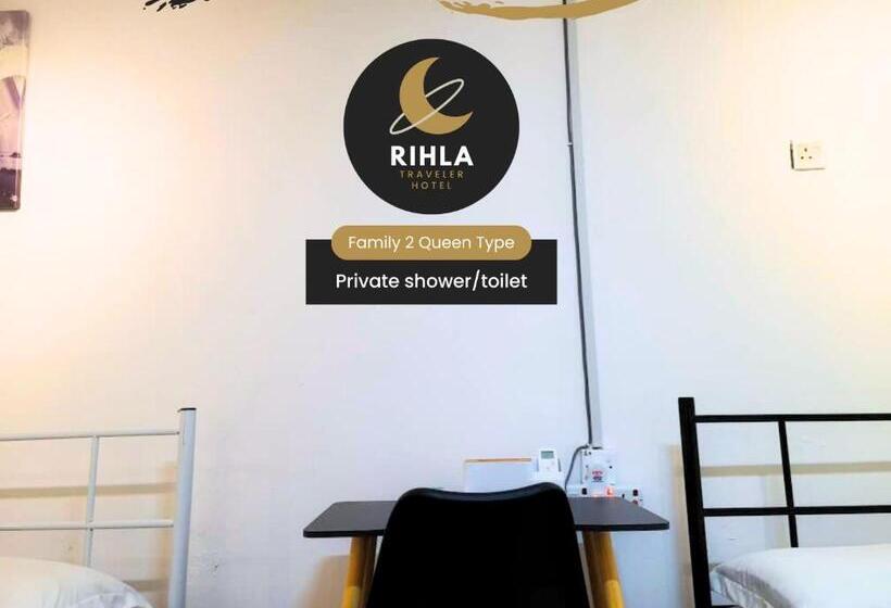 هاستل Rihla Bandar Utama
