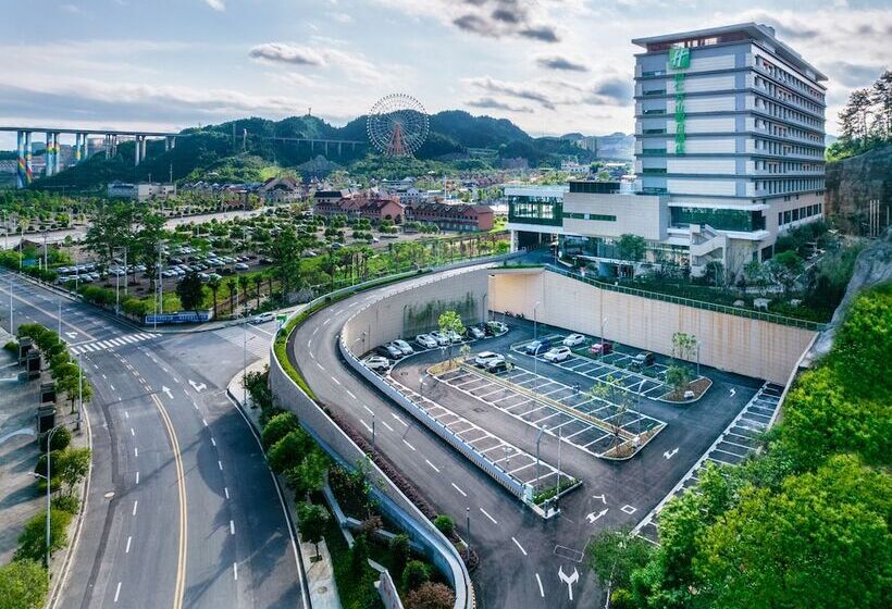Отель Holiday Inn Tongren Wanshan, An Ihg