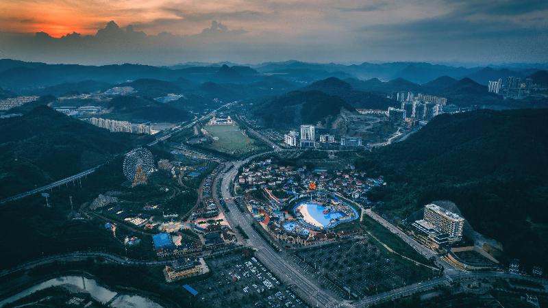 Отель Holiday Inn Tongren Wanshan, An Ihg