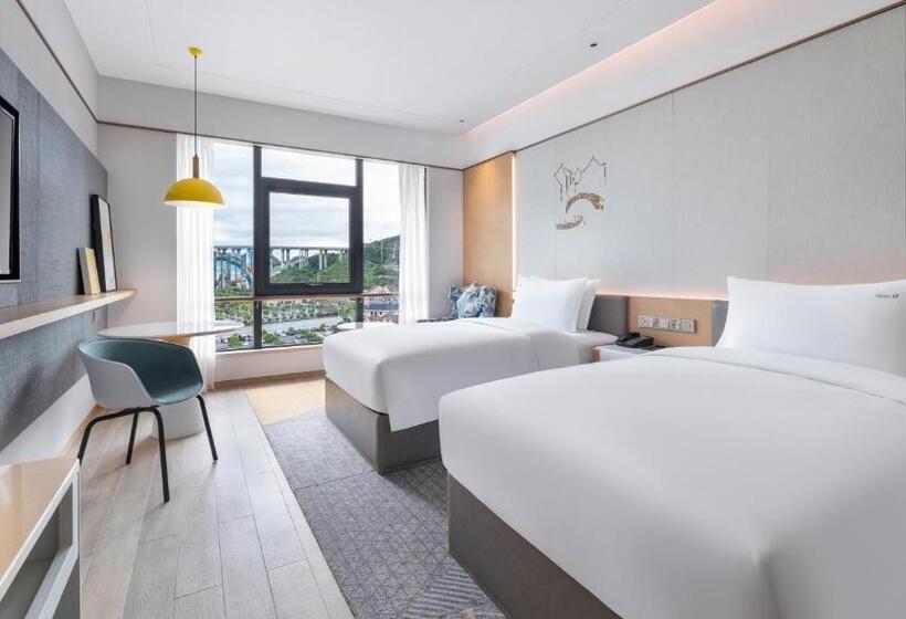 Отель Holiday Inn Tongren Wanshan, An Ihg