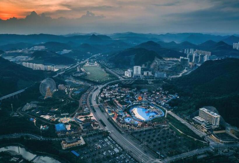 Отель Holiday Inn Tongren Wanshan, An Ihg