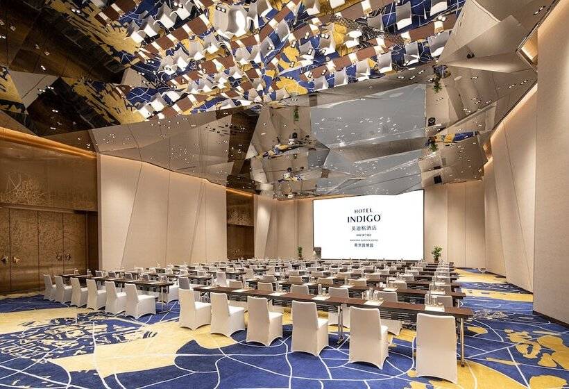Отель Indigo Nanjing Garden Expo, An Ihg
