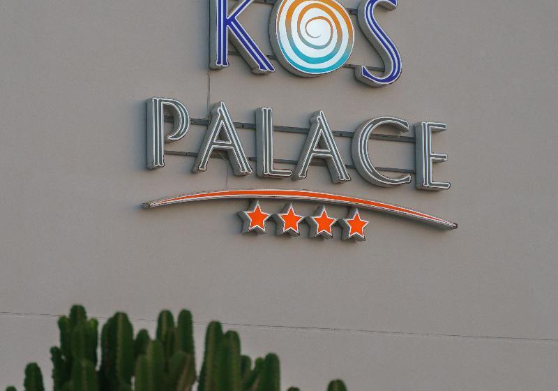 هتل Kos Palace