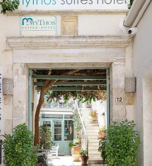 فندق Mythos Suites Boutique