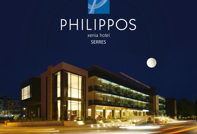 בית מלון כפרי Philippos Xenia