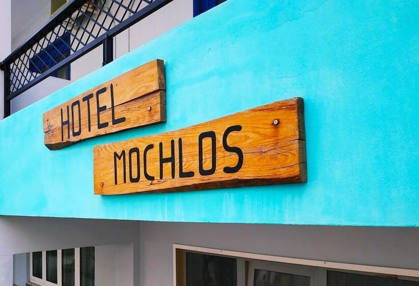هتل Mochlos