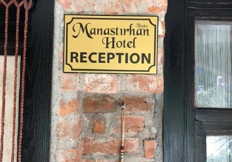 Manastırhan Otel Kazdağları