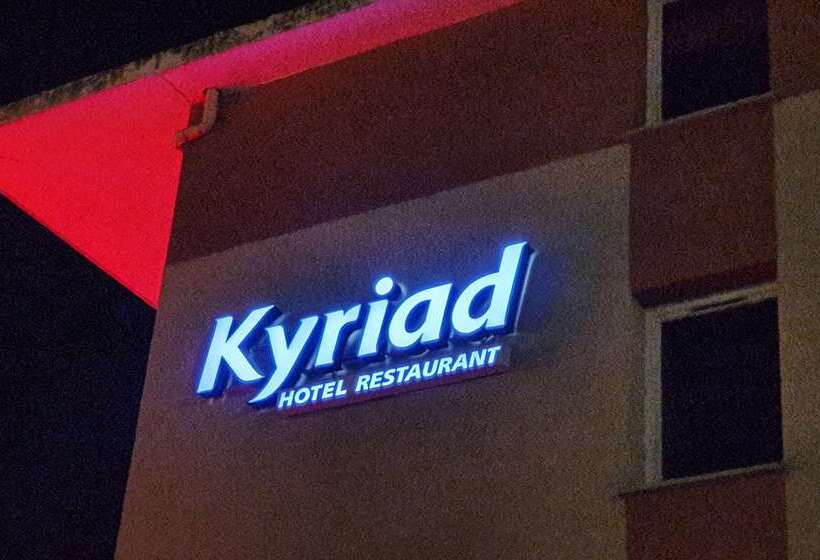 Отель Kyriad Aix Les Milles  Plan De Campagne