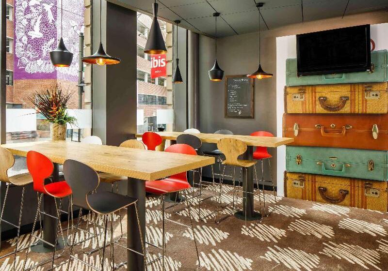 هتل Ibis Nottingham Centre