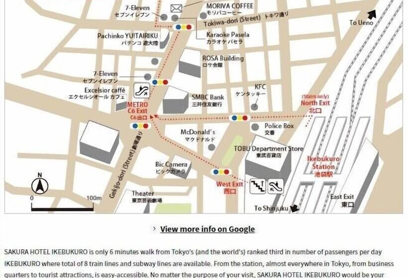 Sakura Hotel Ikebukuro