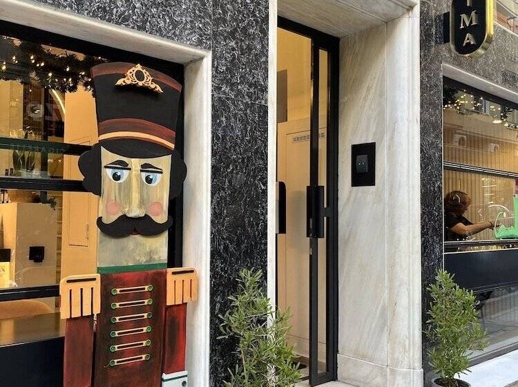 בית מלון כפרי The Marblous Athens