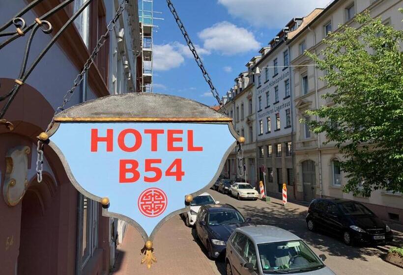 هتل B54 Heidelberg City Center