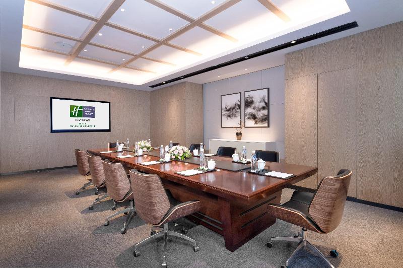 Отель Holiday Inn Resort Mengding Mountain By Ihg
