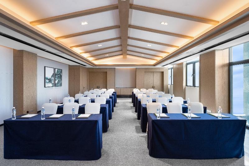 Отель Holiday Inn Resort Mengding Mountain By Ihg