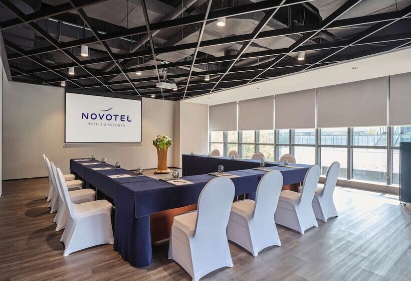 Novotel Shanghai Qingpu Excellence