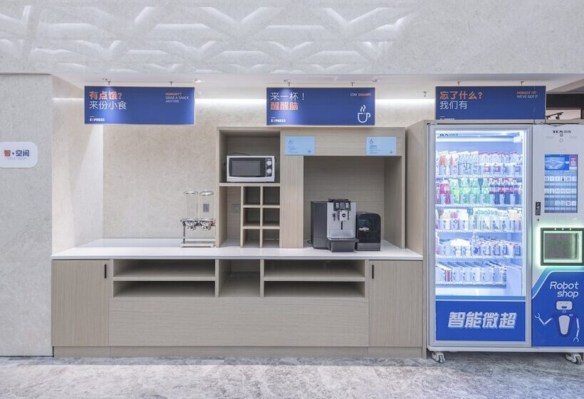בית מלון כפרי Holiday Inn Express Dengfeng Songshan By Ihg