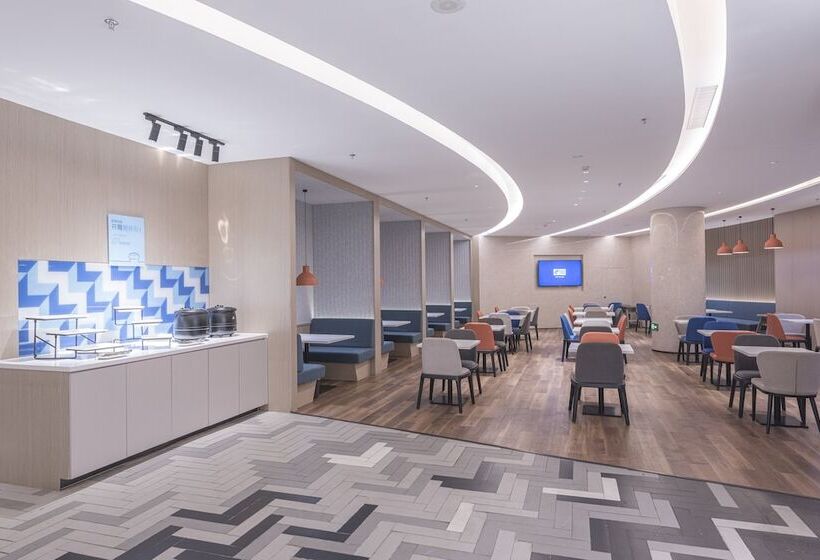 בית מלון כפרי Holiday Inn Express Dengfeng Songshan By Ihg
