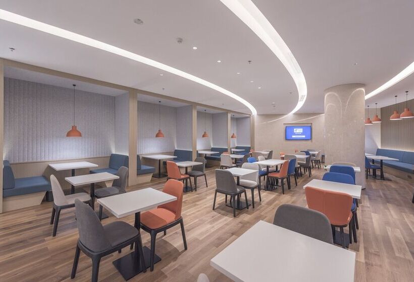 בית מלון כפרי Holiday Inn Express Dengfeng Songshan By Ihg