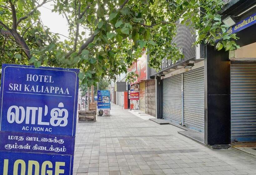 ホテル Spot On Kaliyappa Lodge