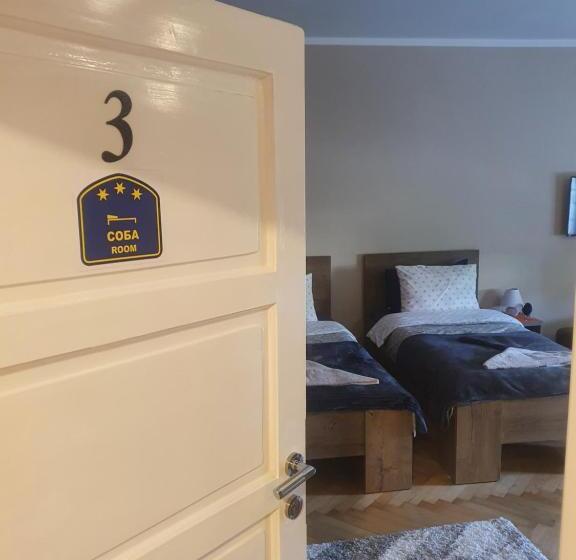 پانسیون Guest House Jasmin