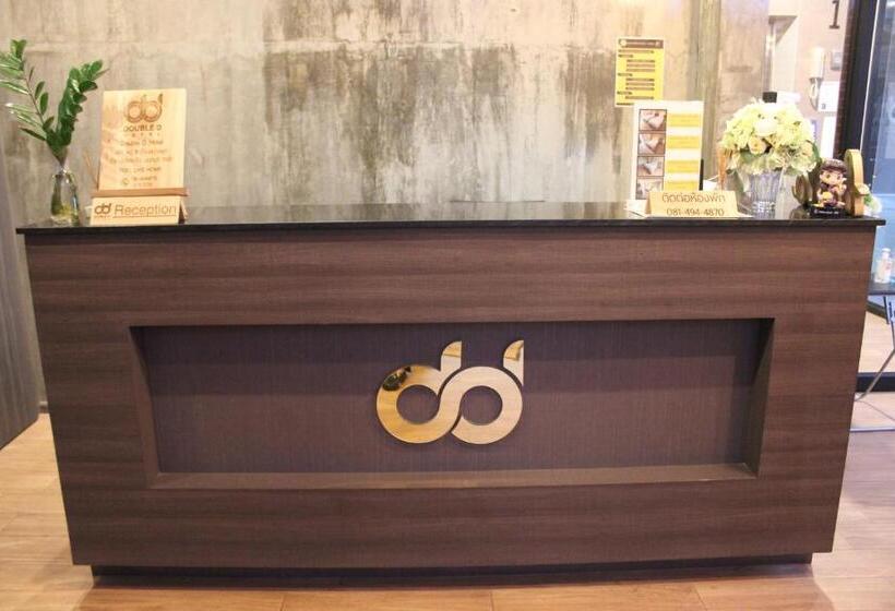هتل โรงแรมดับเบิ้ลดี ปากเกร็ด Double D